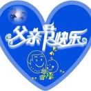 大海