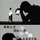 哈哈