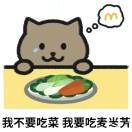 斛