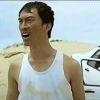 胆识蛊