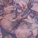 うちはバン（小西瓜）