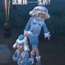 思念