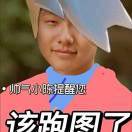 小陈