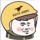 唯独你不懂