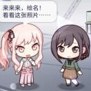 mzk