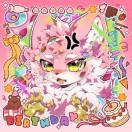 菌君（和威斯克网恋欺骗李三光）