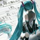 晚安
