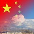 巉