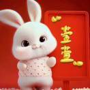 小辣椒