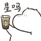 倪崽崽