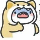 黑夜：白昼