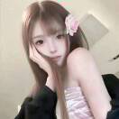 涵