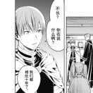 一只高冷的ximelu鸭