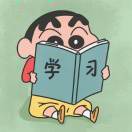 无言