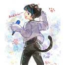 生米