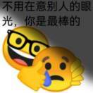 Don't happy