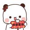 棒棒糖