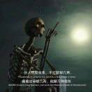 風の記憶