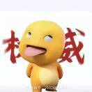 奶龙