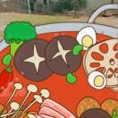 山清水澈