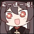 陆奇