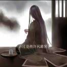 大爱天下