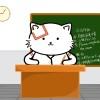 俞风信子