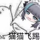 かクィ