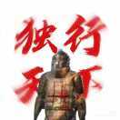 张辰宇