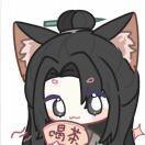 白༶鹤༶