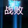 觞
