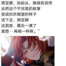 如初便好