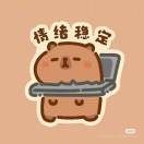 鹤卿锦翎