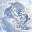 星辰