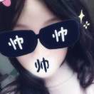 赵静心
