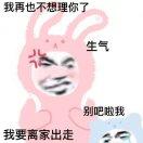 李世民