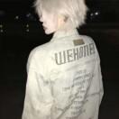 予如下下（辞思湫）