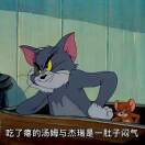 真正的概念神