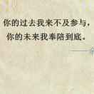 沫