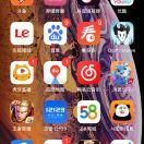 不悲不喜