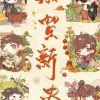 素素