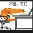 饿一顿