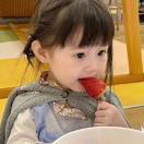 好的