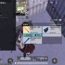 低落
