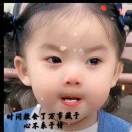 爱坤龙龙