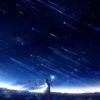 星海