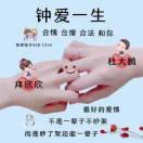 小杜