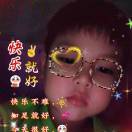 默默