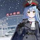 轴心之徽