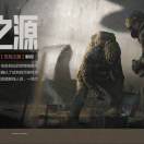 小鼻嘎